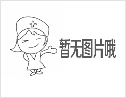  临沂安康医院 