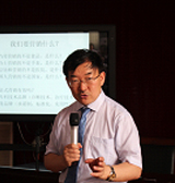  孙学勤 