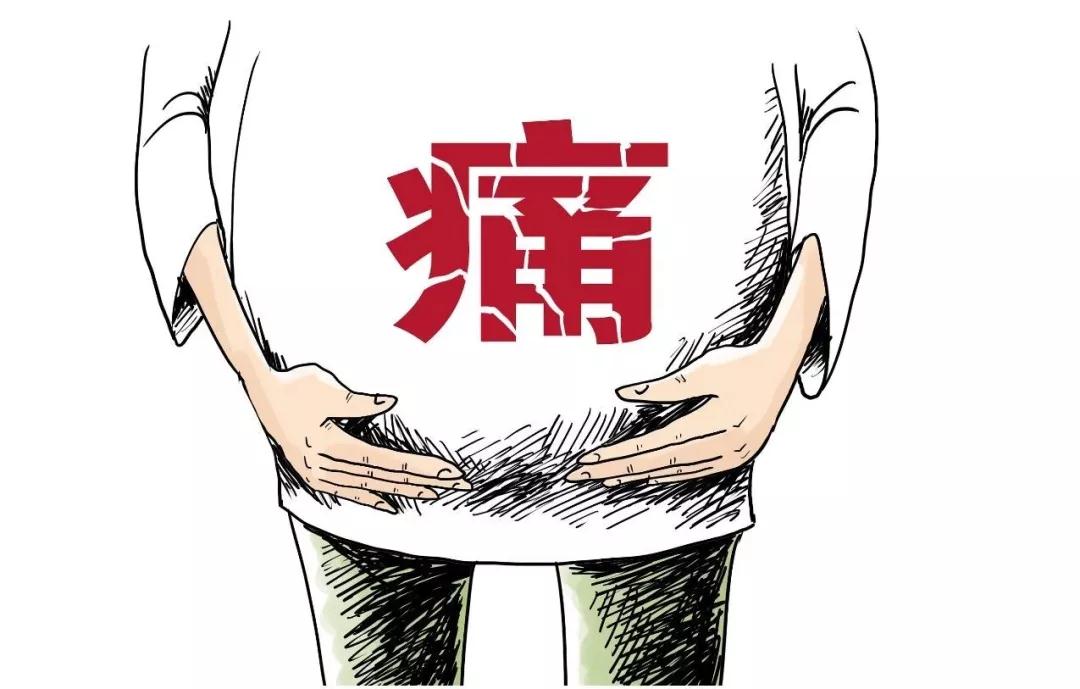  无痛分娩开始试点啦！再也不用疼疼疼了！ 