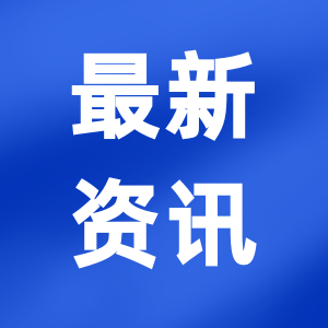  科主任怎样才能管理好一个科室？ 