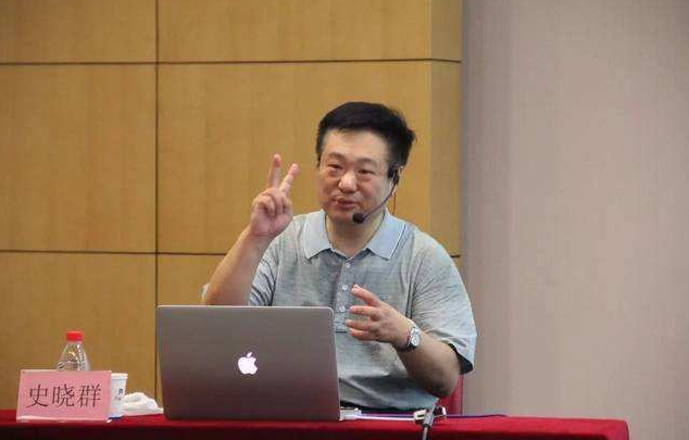  史晓群 