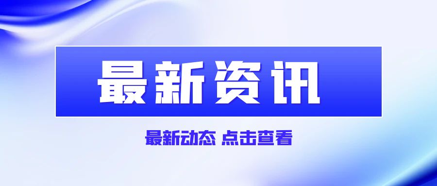  门急诊优质护理服务实施方案 