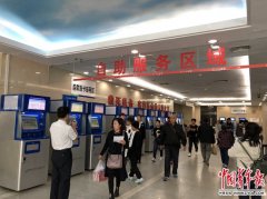 改善医疗服务计划让基层医院三年大变样