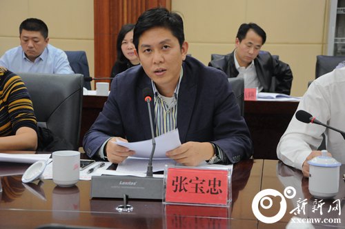 娄底召开全市医改办主任办公会议 (图).jpg