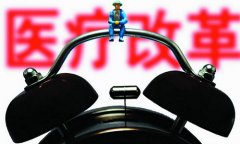 医改推进，大三甲医院门诊量将降百万人次! ​