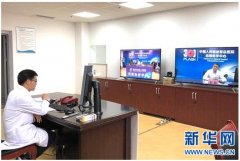 忠县医改获国务院通报表扬!县域内就诊率达93%