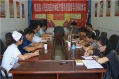  医改在临沧. 抓实帮扶责任--镇康县人民医院医共 