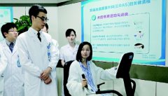  浙江市医改经验领跑全国 