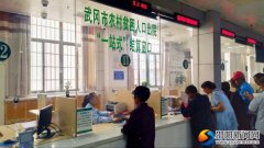  武冈医改劲吹健康扶贫风 