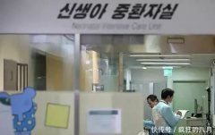  又出事了！输液居然还能“拼瓶”？韩国7名医护 