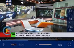  英国学者：中国是唯一完全控制疫情的国家 