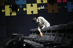  疫情通报｜电影院等密闭式娱乐休闲场所何时营 